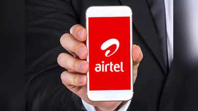 Airtel चे पॉकेट फ्रेंडली प्लान्स! फक्त १० रुपयात २ जीबी डेटा, फ्री कॉलिंग, प्राइम व्हिडिओचे बेनिफिट्स; पाहा डिटेल्स