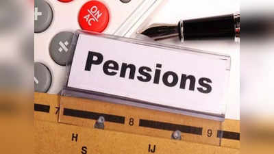 राजस्थान में लागू होगी Old Pension Scheme, जानिए नई और पुरानी स्कीम से जुड़ी सारी जानकारी