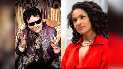 Bappi Lahiri ने निधन से पहले पूरी कर ली थी इस वेब सीरीज की शूटिंग, अब स्क्रीन पर दिखेगी उनकी ऐक्टिंग