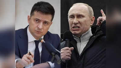 Russia Ukraine Crisis 2022: यूक्रेन की पूरी कहानी... पुतिन कब्जा क्यों करना चाहते हैं, क्या तीसरे विश्व युद्ध का कारण बनेगा रूस?