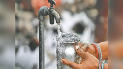 UP News: हमीरपुर में सभी निकायों को अब अमृत योजना से पानी देने की तैयारी, सर्वे भी शुरू... जानिए किसे-किसे मिलेगा लाभ