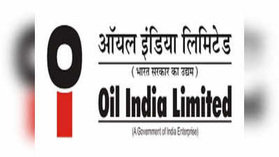 Oil India Limited Jobs: నెలకు రూ.2 లక్షలకు పైగా జీతం.. ఆయిల్ ఇండియా లిమిటెడ్‌లో ఉద్యోగాలు.. పూర్తి వివరాలివే 