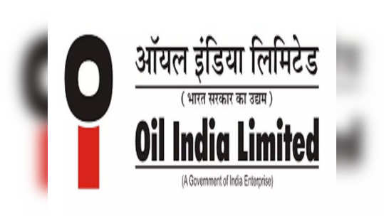 Oil India Limited Jobs: నెలకు రూ.2 లక్షలకు పైగా జీతం.. ఆయిల్ ఇండియా లిమిటెడ్‌లో ఉద్యోగాలు.. పూర్తి వివరాలివే 