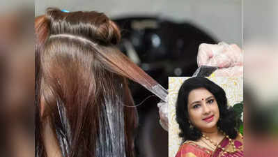 hair coloring:  முதல் முறை ஹேர் கலரிங் செய்றீங்களா?  முடி பாதிக்காம எப்படி போடறது? நிபுணர் சொல்வதை கேளுங்க!