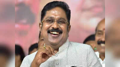 TTV Dhinakaran ஒன்னுமே செய்யல; அப்புறம் எப்படி நடந்தது இந்த அதிசயம்?