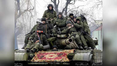 Russia Ukraine War: यूक्रेन पर अगले 48 घंटे में आक्रमण कर सकता है रूस! महीनेभर में अमेरिका की तीसरी चेतावनी से दहशत