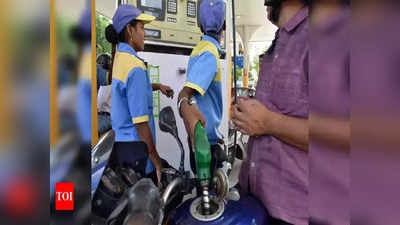 Petrol Diesel Price Today: క్రూడ్ ధరలు అలా.. పెట్రోల్, డీజిల్ రేట్లు ఇలా