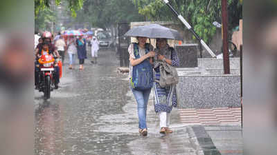 Bihar Weather : पटना समेत कई जिलों में बारिश का अलर्ट जारी, अगले दो दिन बिहारवाले रहें होशियार