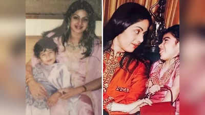 Sridevi Death Anniversary: मां श्रीदेवी को याद कर भावुक हुईं खुशी कपूर, चौथी डेथ ऐनिवर्सरी पर शेयर की अनदेखी तस्वीर