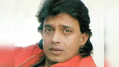 एक दिन में 4 फिल्म शूट करते थे Mithun Chakraborty, बताया स्टारडम के पीछे का सच, कहा- अकेला हो गया था