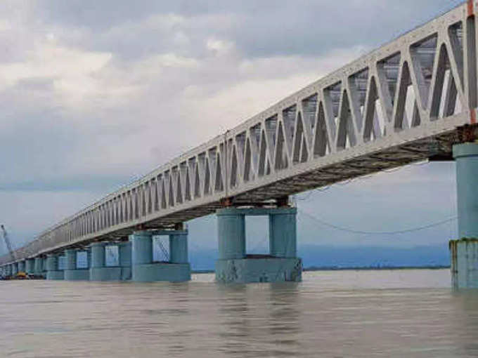 बोगीबिल ब्रिज, असम - Bogibeel Bridge, Assam