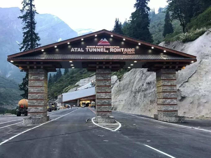 अटल सुरंग, रोहतांग पास - Atal Tunnel, Rohtang Pass