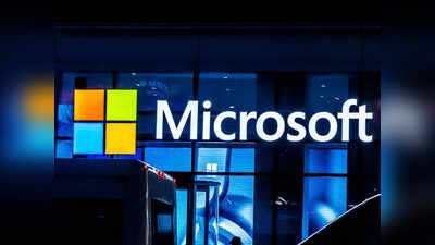 Jobs in Microsoft : బీటెక్‌ వాళ్లకు గుడ్‌న్యూస్‌.. మైక్రోసాఫ్ట్‌లో ఉద్యోగాలు... హైదరాబాద్, బెంగళూరు, నోయిడాలో ఖాళీలు