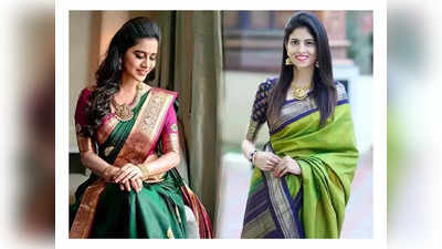या silk sarees सह खुलवा सौंदर्य, दिसाल आकर्षक