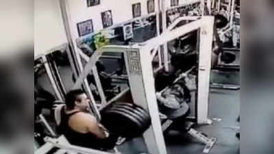 Gym में महिला उठा रही थी 180 Kg वजन, गर्दन दब गई और हो गई मौत