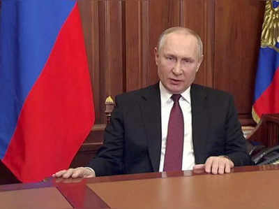 Putin Announces Military Operation: खबरदार कुणी मध्ये पडाल तर..., पुतीन यांची अमेरिका - नाटोला धमकी!