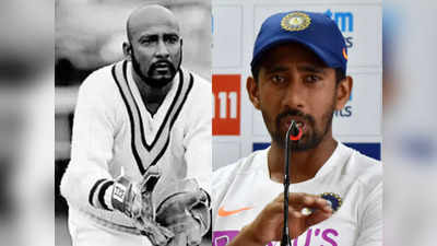 Syed Kirmani Supports Wriddhiman Saha: मेरी ही तरह ऋद्धिमान साहा के साथ हुई नाइंसाफी... सैयद किरमानी का छलका दर्द