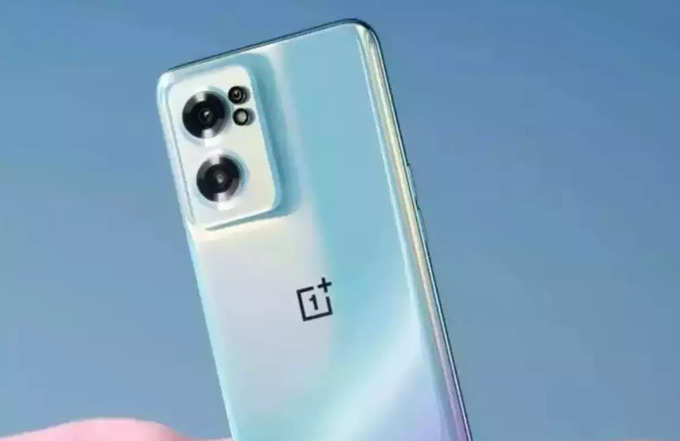 ​వన్‌ప్లస్‌ నార్డ్ సీఈ 2 5జీ (OnePlus Nord CE 2 5జీ)