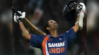 Sachin Tendulkar ODI Double Century: सचिन तेंदुलकर ने रचा था इतिहास, बने वनडे में डबल सेंचुरी लगाने वाले पहले क्रिकेटर