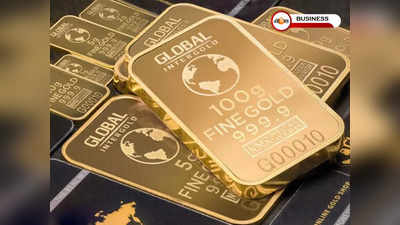 Gold Silver Price Today: বিশ্ব বাজারে লাফিয়ে বাড়ছে সোনার দাম! কী প্রভাব কলকাতায়?