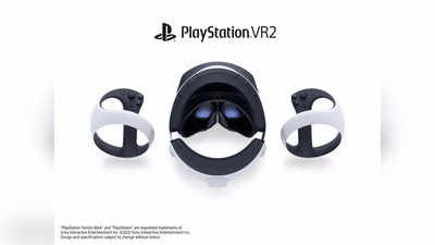PS5 लवर्स के लिए खुशखबरी, Sony ने दिखाया Next Gen Playstation VR2, ये हैं खासियतें