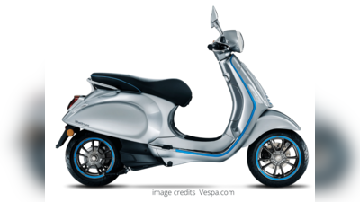 Piaggio E scooters: புதிய எலக்ட்ரிக் ஸ்கூட்டர்களை அறிமுகம் செய்யவுள்ள பியாகியோ நிறுவனம்