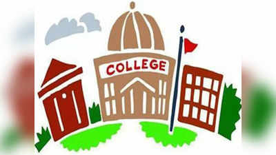 World Top Universities: हायर एजुकेशन के लिए पहली पसंद हैं दुनिया की ये टॉप यूनिवर्सिटीज, देखें लिस्ट