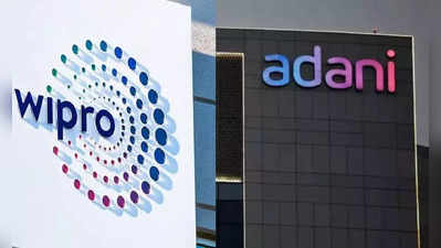 Share Market Updates: માર્કેટમાં કડાકા વચ્ચે Adani Enterprises અને Wipro શુક્રવારે કરાવી શકે છે કમાણી