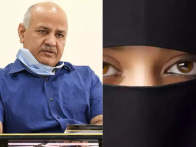 Hijab Controversy: हिजाब मसले पर कुछ लोग कर रहे पॉलिटिक्स, छात्रा के आरोप के एक दिन बाद सिसोदिया की प्रतिक्रिया