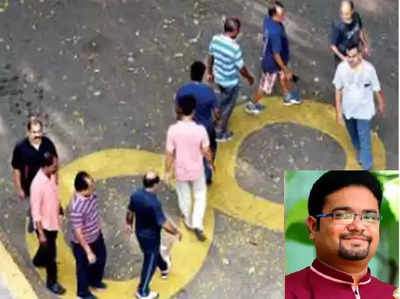 8 shape walking : எட்டு வடிவ நடைபாதை எப்படி  அமைக்கணும்?  என்ன நன்மைகள் கிடைக்கும்?  மருத்துவர் விளக்கம்!