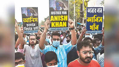 Anis Khan: छात्रनेता अनीस खान के शव का दोबारा होगा पोस्टमॉर्टम, कलकत्ता हाई कोर्ट का आदेश