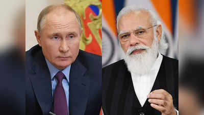 Russia Ukraine Crisis रशिया-युक्रेन युद्ध: PM मोदी उचलणार हे महत्त्वाचे पाऊल; आज रात्रीच...