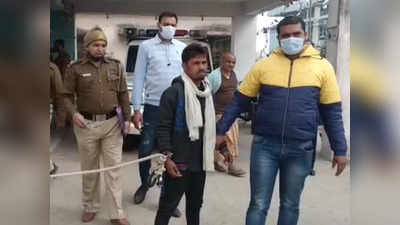 Bihar Crime News : दिल्ली पुलिस ने रेप के आरोपी को कैमूर से किया गिरफ्तार, गांजा तस्कर को कोर्ट ने सुनाई 10 साल की सजा, 6 बड़ी खबरें