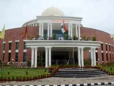 Jharkhand Budget Session : विधानसभा का बजट सत्र आज से, भाषा विवाद समेत कई मुद्दों पर सरकार को घेरने की तैयारी में विपक्ष