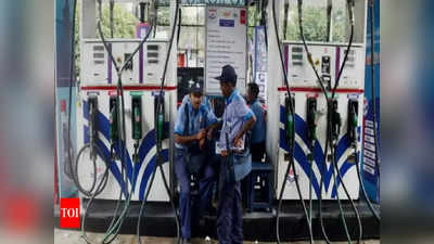 Petrol Diesel Price Today: భారీగా పెరిగిన క్రూడ్ ధరలు.. పెట్రోల్, డీజిల్ రేట్లు ఎలా ఉన్నాయంటే..