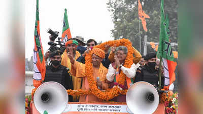 UP Fifth Phase Chunav: राम नगरी अयोध्या में मेगा रोड शो कर CM योगी ने जगाई हिंदुत्व की लहर, साधु-संतों ने बरसाए फूल