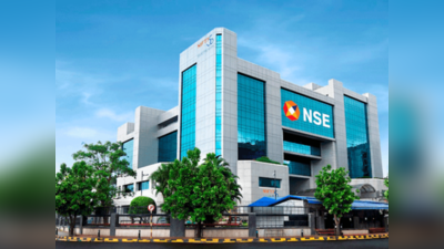 NSE முன்னாள் ஆலோசகர் ஆனந்த் சுப்பிரமணியன் கைது; சிபிஐ அதிரடி!