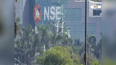 NSE মামলায় CBI-এর হাতে গ্রেফতার আনন্দ সুব্রহ্মণ্যম