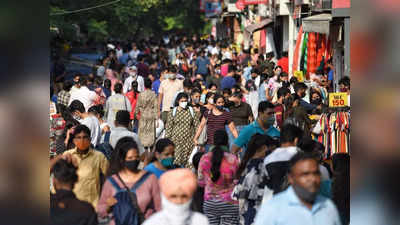 दिल्‍ली को बड़ी राहत : नाइट कर्फ्यू हटा, मेट्रो और बसों में खड़े होकर कर सकेंगे सफर