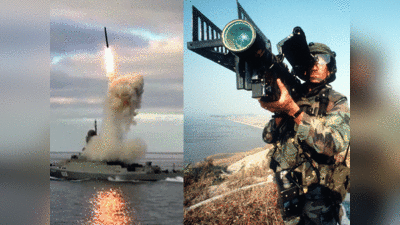 Russia Ukraine Missiles: कैलिबर, इस्‍कंदर बनाम स्टिंगर, जेवलिन... यूक्रेन की जंग में तबाही मचा रही हैं ये मिसाइलें