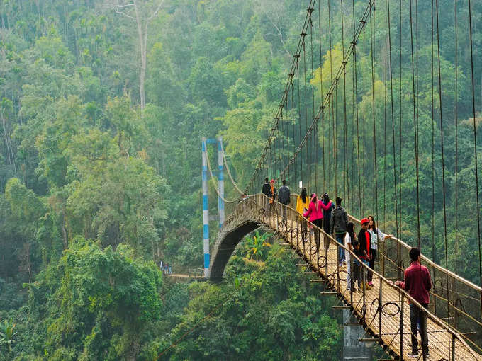 मेघालय - Meghalaya