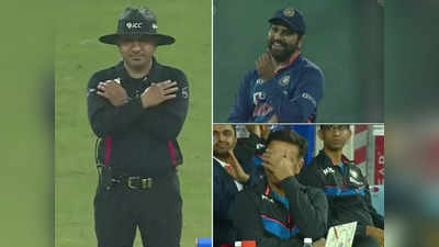 IND vs SL: मैच में ऐसा क्या हुआ कि राहुल द्रविड़ ने पीट लिया सिर, कप्तान रोहित शर्मा भी दिखे हैरान, वीडियो वायरल