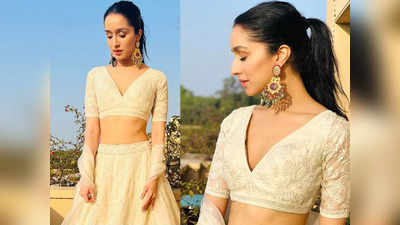 Lehenga Choli : देखें Shraddha Kapoor का ये व्हाइट लहंगा चोली लुक, इन मैचिंग ऑप्शन को सस्ते में कर सकती हैं ट्राय