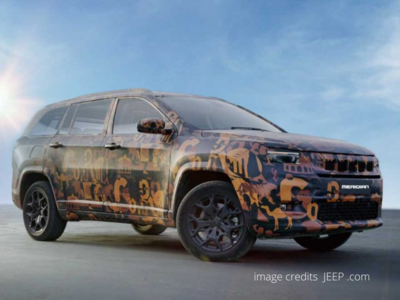 Jeep Meridian: இந்தியாவில் அறிமுகமாகவுள்ள புதிய ஜீப் மெரிடியன் SUV! விவரம் உள்ளே!