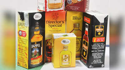 Delhi Liquor News :  थोड़ी-थोड़ी पीने का भी इंतजाम... दिल्ली में अब फ्रूटी जैसे टेट्रा पैक में भी शराब