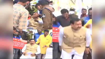 Madhya Pradesh : सीएम के कार्यक्रम में दिग्गजों को कुर्सी नहीं, दो लाज बचाकर निकले, गृह मंत्री गुस्से में पीछे बैठे, कांग्रेस ने लिए मजे
