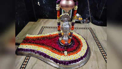 Maha Shivratri At Home : महाशिवरात्रीला घरच्या घरी पूजाविधी कशी कराल,जाणून घेऊया सविस्तर माहिती 