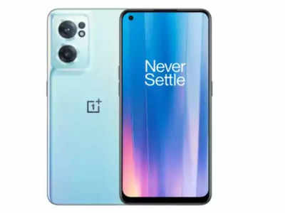 OnePlus : రూ.20వేలలోపు రానున్న వన్‌ప్లస్‌ 5జీ ఫోన్‌ స్పెసిఫికేషన్లు లీక్.. వివరాలు ఇవే | OnePlus Nord CE 2 Lite