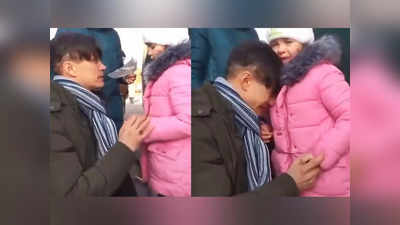 मुलीला निरोप देताना वडील ढसाढसा रडले; यूक्रेनमधील चिमुकलीचा Video Viral