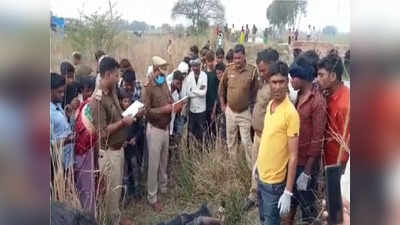Fatehpur Crime News: नदी में मिला अज्ञात युवक का शव, फतेहपुर में अज्ञात शवों ने बढ़ाई पुलिस  की टेंशन